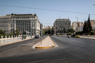 athina augoustos 2024